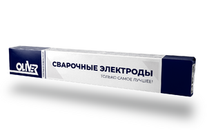 AHO-21 D3 Электроды Оливер ГОСТ9466 (уп. 1кг) (Беларусь)
