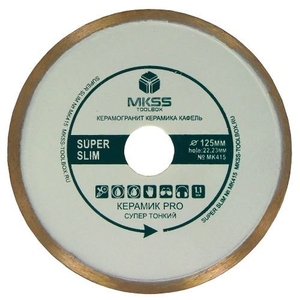MK415 Диск алмазный  MKSS супер тонкий 125mm*1.1*5*22.23