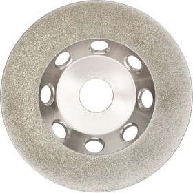 Чашка алмазная МК-1215 сплошная CERAMIC 125х22,23мм