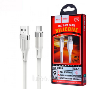 Кабель USB - микро USB HOCO U72, Forest, 1.2м, круглый, 2.1A, силикон, цвет: белый(1/20/200)