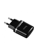 Блок питания сетевой 2 USB HOCO, C12, 2400mA, пластик, цвет: чёрный (1/10/100)