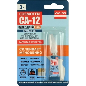 СУПЕР КЛЕЙ ГЕЛЬ CA 12, тюбик 3 гр, (цианокриловый)