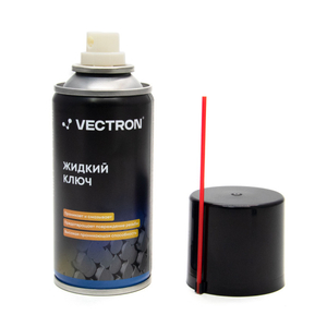 Жидкий ключ Vectron, аэрозоль, 210 мл, номинальный объем 150 мл, масса 110 г/6/