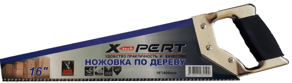 Ножовка по дереву 350 мм X-PERT