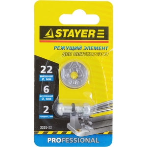 STAYER 2 мм, внеш d22 мм, внутр d6 мм, Режущий элемент для плиткорезов, PROFESSIONAL (3320-22) 