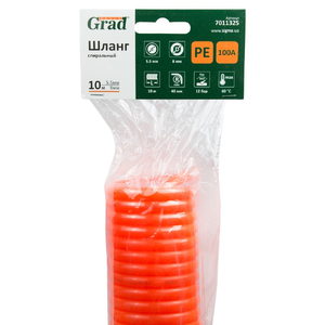шланг спиральный 10м GRAD