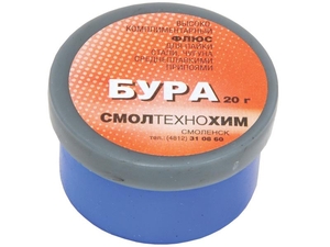 Бура 20 гр.