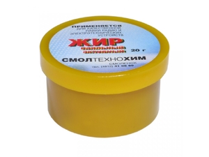 Жир паяльный активный 20 гр.