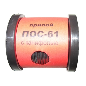 ПОС 61 100 гр.1,5мм с канефолью