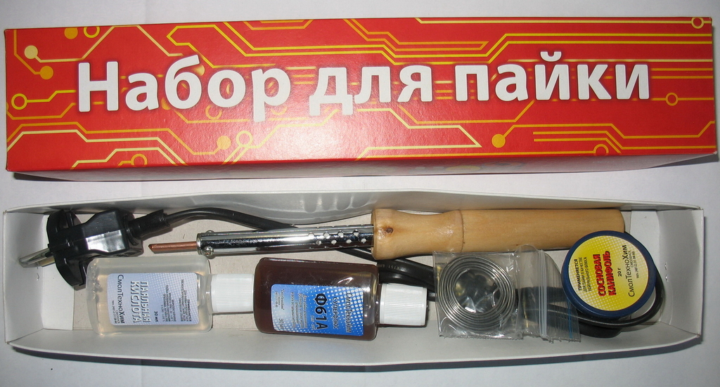 Набор для пайки с паяльником