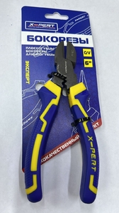 Бокорезы 160 мм CRv X-PERT