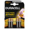 Батарейки Duracell АAA Alkaline 1.5V,
