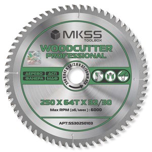 Диск пильный  185 х 48Т х 1.4/2.2 х 20/16 мм "Woodcutter Professional" по дереву