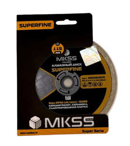 SS0402 Диск алмазный отрезной "SuperFine" 125х1,1х5x22,23мм