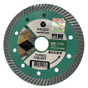 MK1115 Диск алмазный MKSS отрезной TURBO ГРАНИТ 230mm*10*22.23