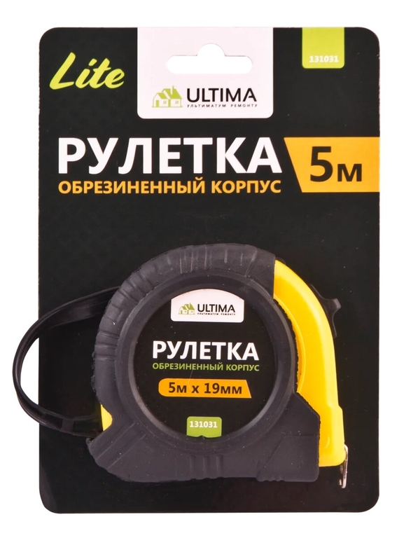 Рулетка Ultima Lite, 5мх25мм, обрезин пластик корп 