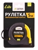Рулетка Ultima Lite, 5мх25мм, обрезин пластик корп 