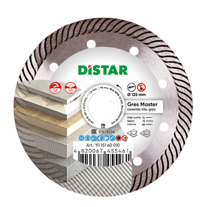 Алмазный диск Distar 125x125х1,4х10х22,24