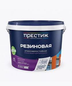 Краска ВД РЕЗИНОВАЯ БЕЛАЯ / 1 кг / ПРЕСТИЖ