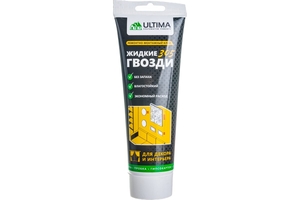 ULTIMA 305, (акрил) ТЮБИК, клей для декора и интерьера, белый, 300 г