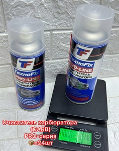 Очиститель карбюратора (CARP) pro-серия X-Pert