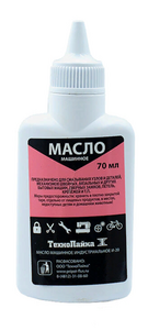 Масло машинное 70 мл.