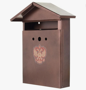 Ящик почтовый "Элит" С замком