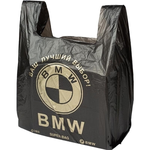 Пакет BMW средний