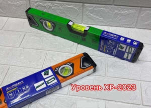 Уровень 80 см. серия 2023 X-Pert
