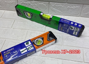 Уровень 100 см. серия 2023 X-Pert