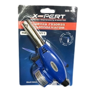 Горелка 915  с пьезорозжигом и керамикой X-PERT