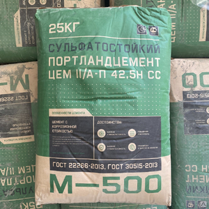 25кг Новорос ЦЕМ II/А 42,5 Н СС