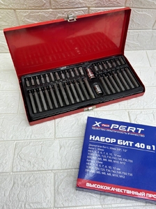 Набор бит 40 пр. металл X-PERT