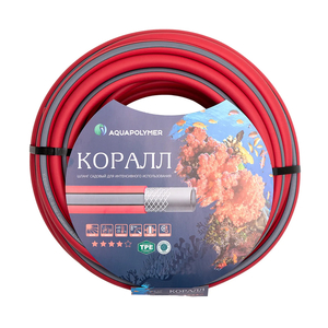 шланг ПВХ поливочный Коралл ¾" (19мм) 50 метров (1м)