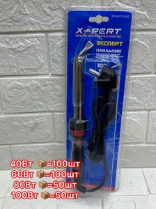Паяльник 100 Вт. X-Pert с пластиковой ручкой