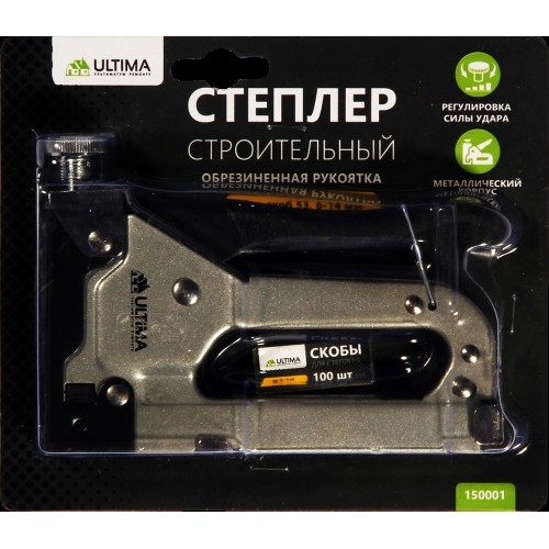 Степлер для скоб Ultima, Тип 53 (6-14 мм),метал.