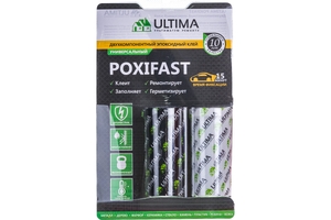 Ultima POXIFAST, клей эпоксидный, двухкомпонентный, 60г, блистер