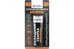 ULTIMA , Клей холодная сварка ТЕРМОСТОЙКАЯ +250, 58г 