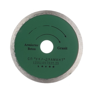 Алмазный диск УКР-ДИАМАНТ 125х10х22.23 сплошной