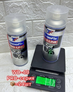 WD-40 TEXHO FiX