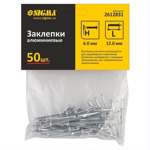 заклепки алюм 6,0*12мм 50шт Standard