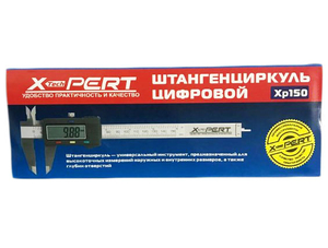 Штангенциркуль 150 мм X-PERT