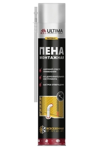 Ultima, пена монтажная всесезонная, 700 мл